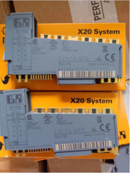 X20CS1070
